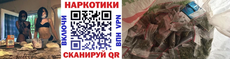 Где продают наркотики Мегион Cocaine Альфа ПВП Бошки Шишки