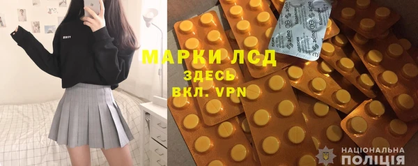 винт Алзамай