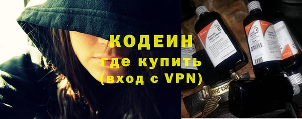а пвп мука Саяногорск