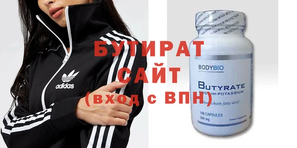 винт Абаза