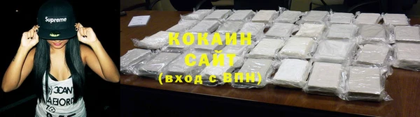 твердый Грязи
