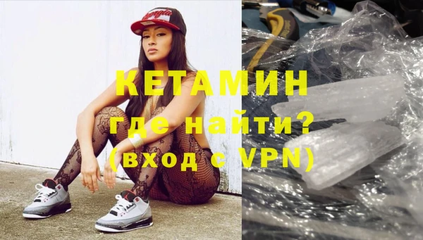винт Алзамай