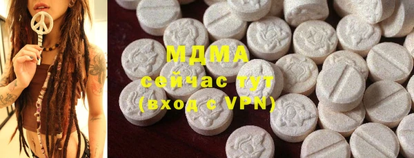 винт Алзамай