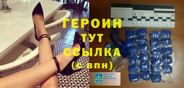 винт Алзамай