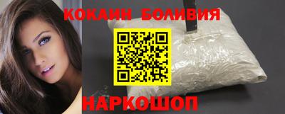 меф VHQ Ставрополь