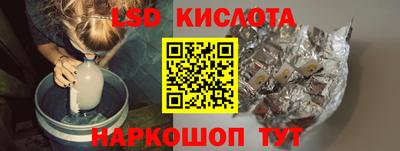 меф VHQ Ставрополь