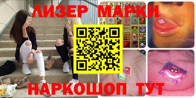 меф VHQ Ставрополь