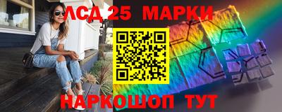 2c-b Среднеуральск
