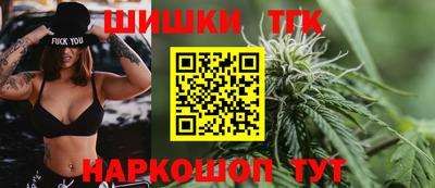 меф VHQ Ставрополь