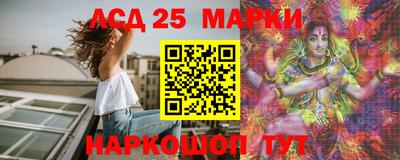 меф VHQ Ставрополь