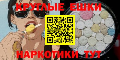 2c-b Среднеуральск