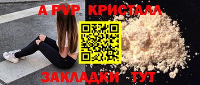 2c-b Среднеуральск